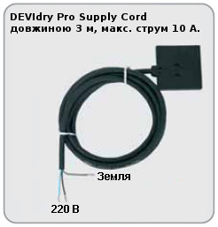 devidry2 9b